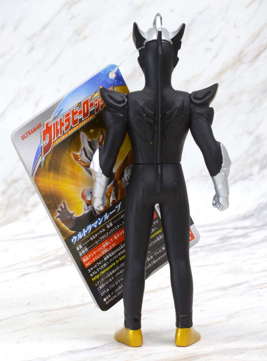 Ultra Hero 62 Ultraman Rube - ToytoonShop ของเล่น เข็มขัดแปลงร่าง เสื้อ ...