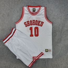 ชุดบาส Slamdunk Shohoku No.10 Sakuragi สีขาว