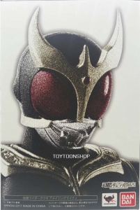 S.H.Figuarts Masked Rider Kuuga Amazing Mighty