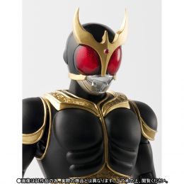 S.H.Figuarts Masked Rider Kuuga Amazing Mighty