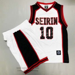 ชุดบาส SEIRIN No.10 สีขาว V1