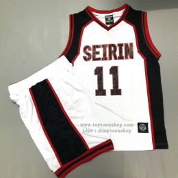 ชุดบาส SEIRIN No.11 สีขาว V1