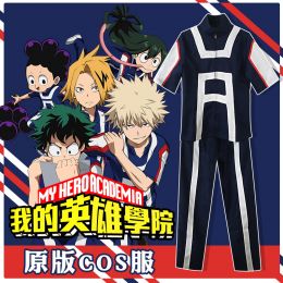 ชุดคอสเพลย์ ชุดแข่ง My Hero Academia