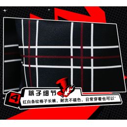 ชุดนักเรียนชาย Persona5