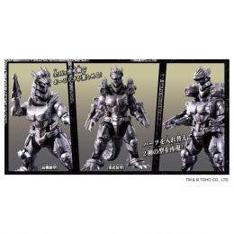 GODZILLA ACTIONFIGURE Multi Purpose Fighting System Kiryu