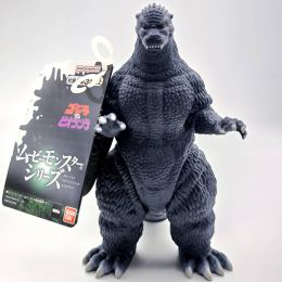 Movie Monster Series Godzilla (1989) & Super X2