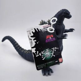 Movie Monster Series Godzilla (1989) & Super X2