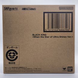 S.H.Figuarts BLACK KING Ultra Star Shining Ver.